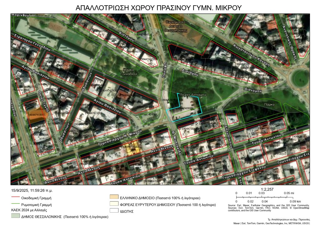 xarilaou thessaloniki.jpg